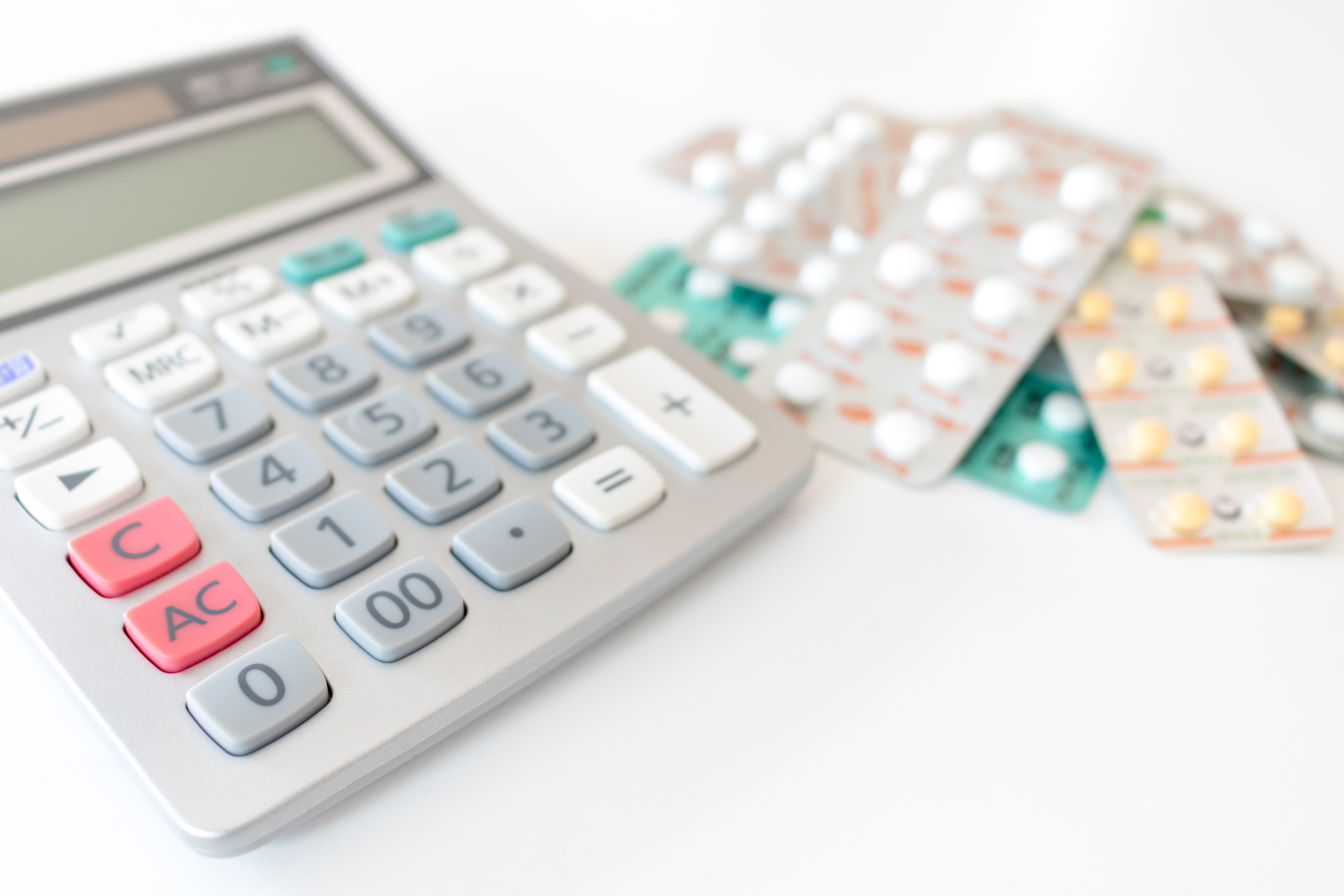 どうなる！？後期高齢者医療負担増から今後のゆくえを徹底検証！